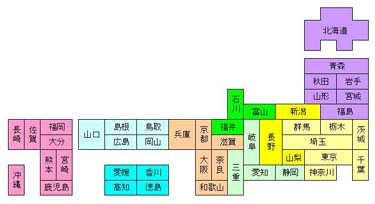 地図から検索